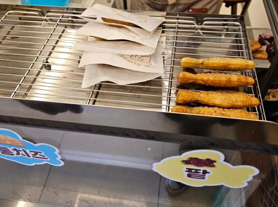 붕어대학 꼬리빵 가격 맛