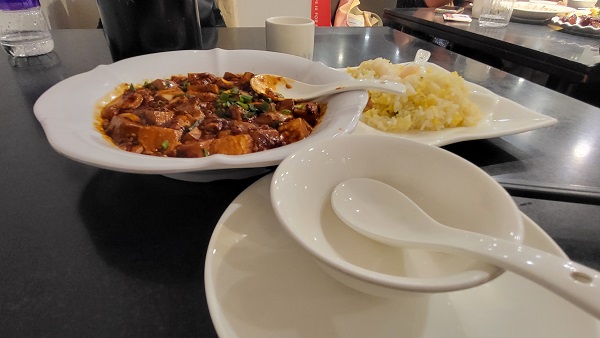 맛 평가 사진