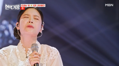 현역가왕 투표하기 위한 투표진행상황 참고 순위 10위 린 사진