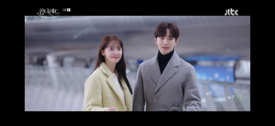 킹더랜드 9회줄거리 킹더랜드 다시보기