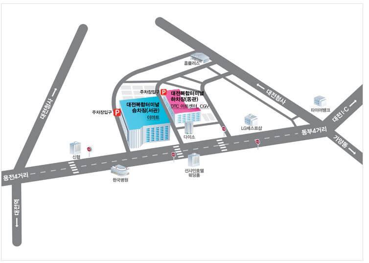대전복합터미널 위치