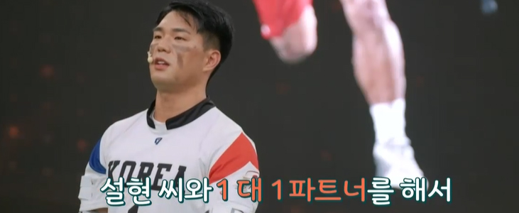 류은규 라크로스