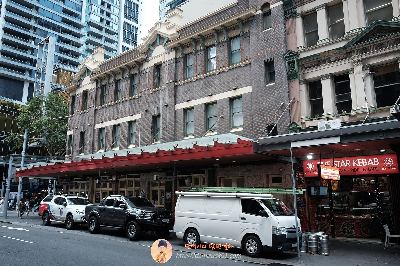 2024년 12월 19일 시드니