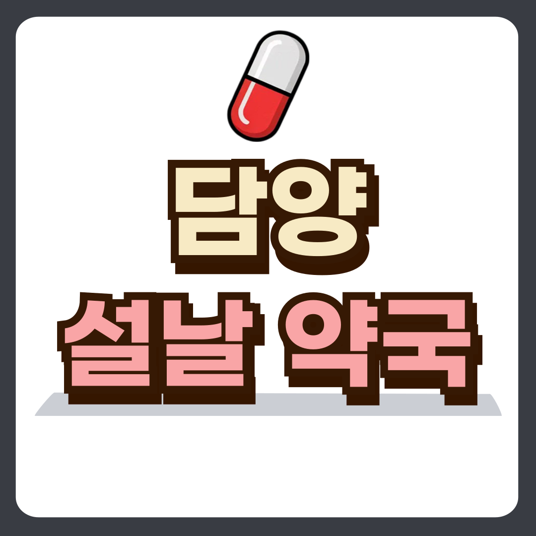 썸네일-입니다.
