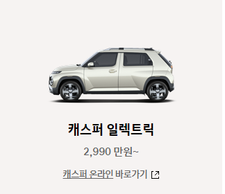 기초노령연금 수급자격 [ 기초노령연금 수급자격, 금액 기초연금 수령나이 ! ]