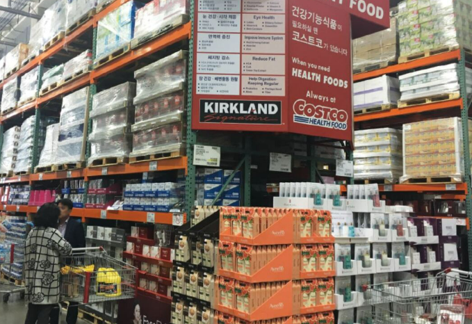 코스트코-내부
