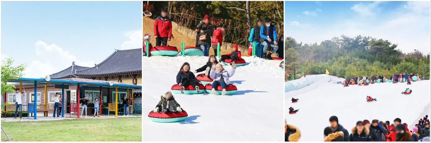 김해가야테마파크 눈썰매장 사진