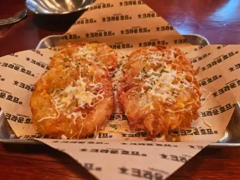 크라운호프 메뉴 안주 추천 맥주 소주 가격_21