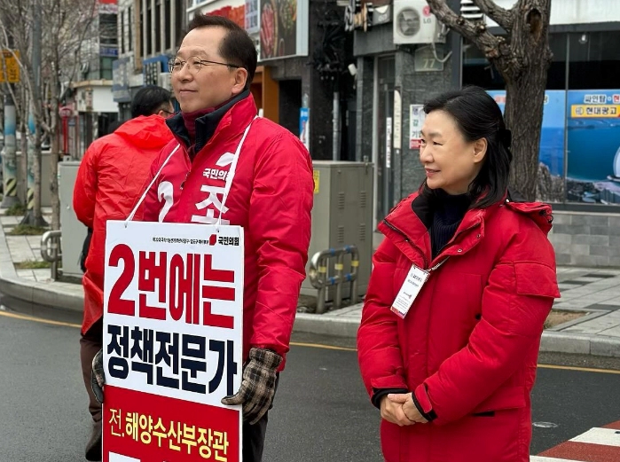 조승환 전 장관 부산 중구 영도구 공천 이유