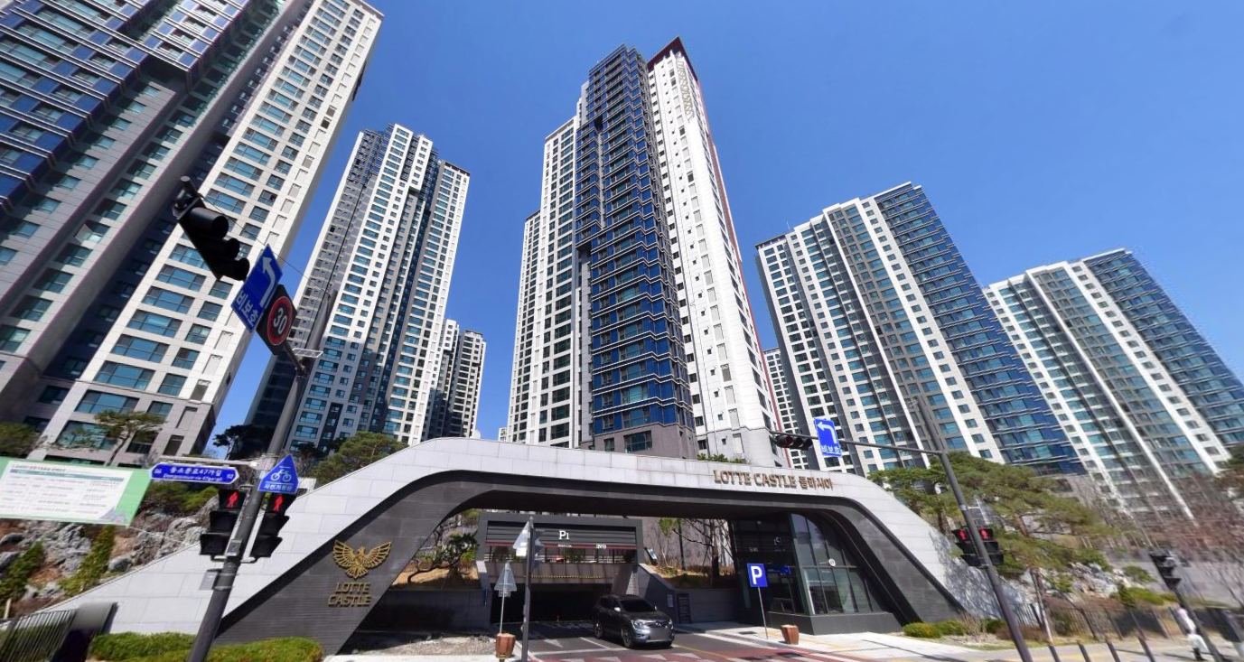 현재 단지 전경