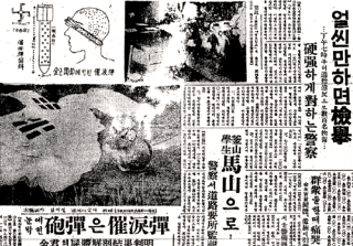 419혁명이란? 원인 기념식&amp;#44; 315 이승만 대통령 부정선거 총정리