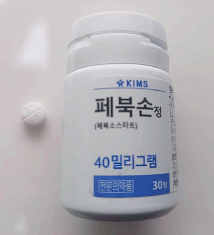 페북손정약통