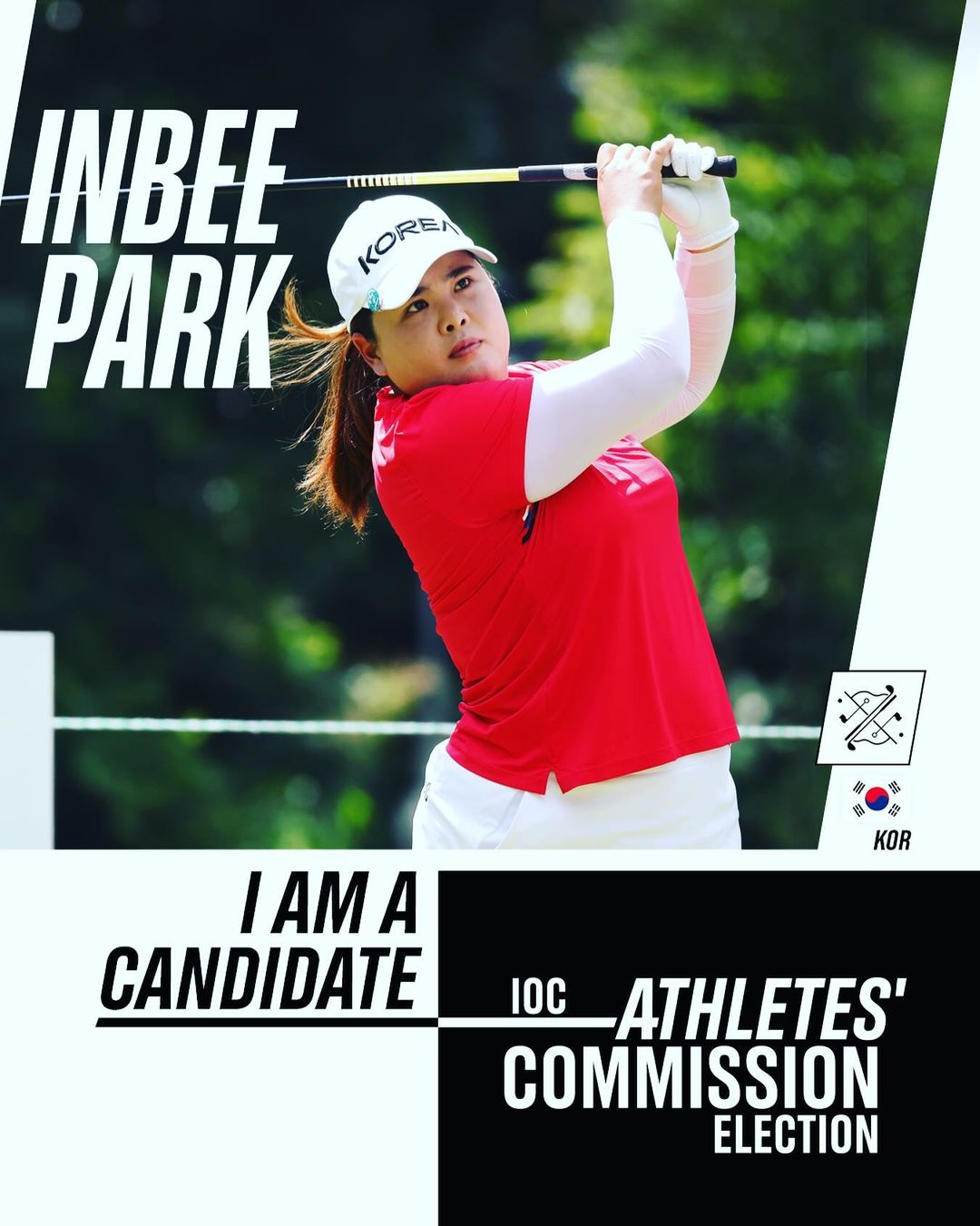 골프선수 박인비