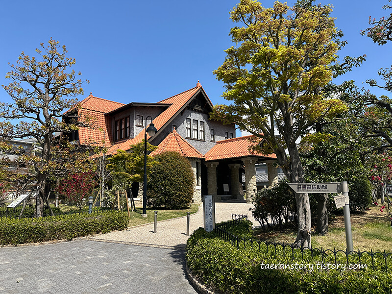 문화의길-후타바-박물관