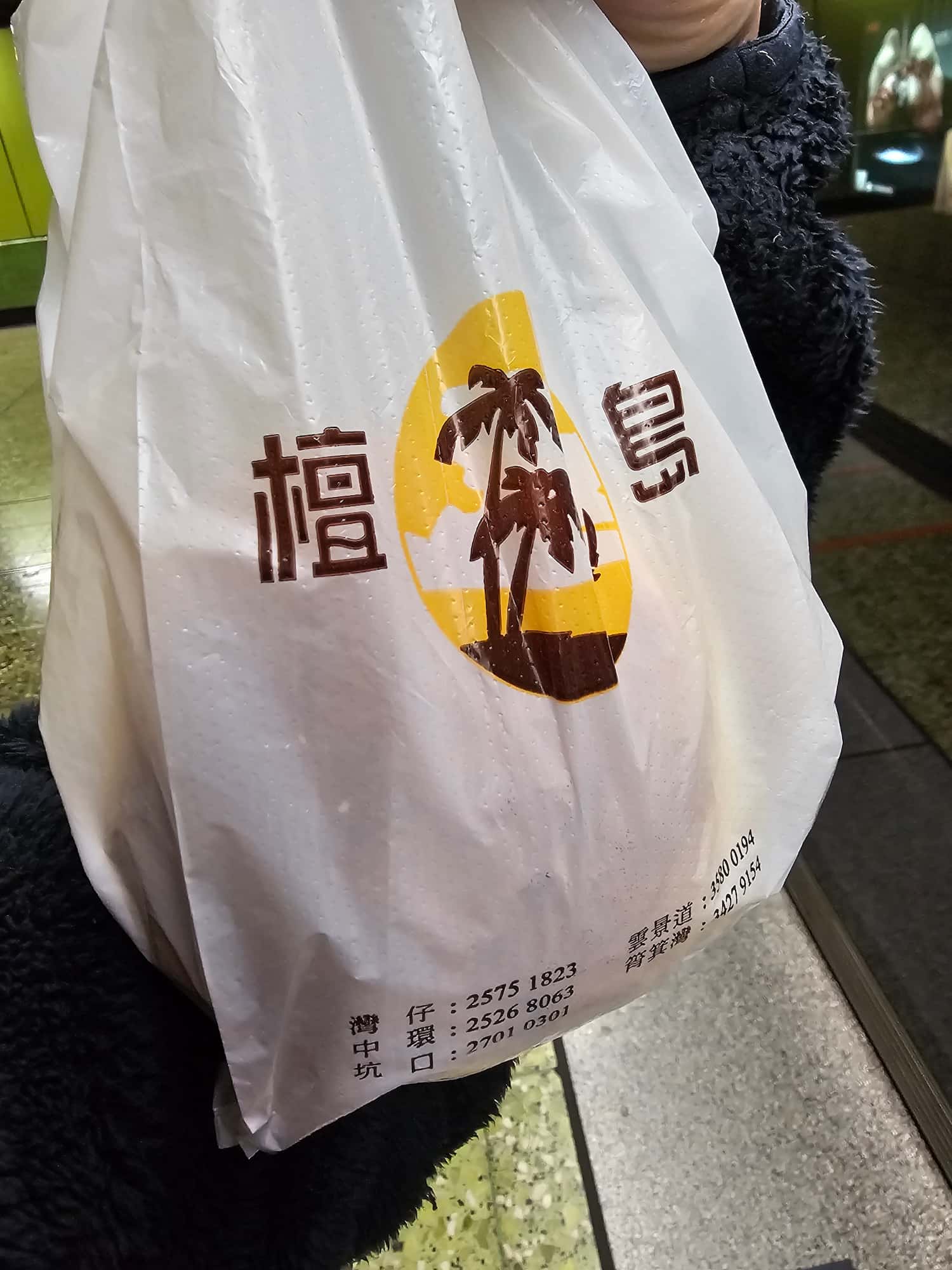 드래곤즈 백 후기
