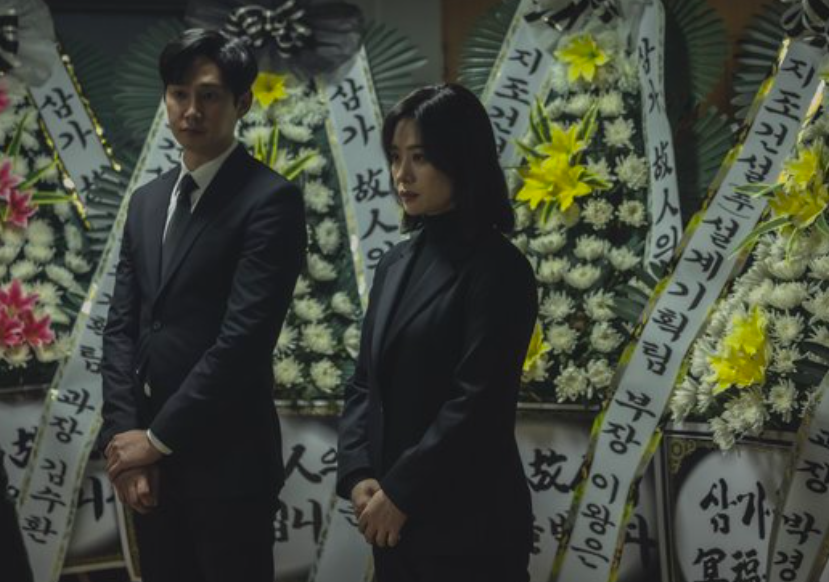 넷플릭스 선산