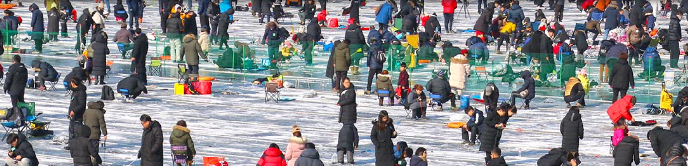 얼음나라화천 산천어축제
