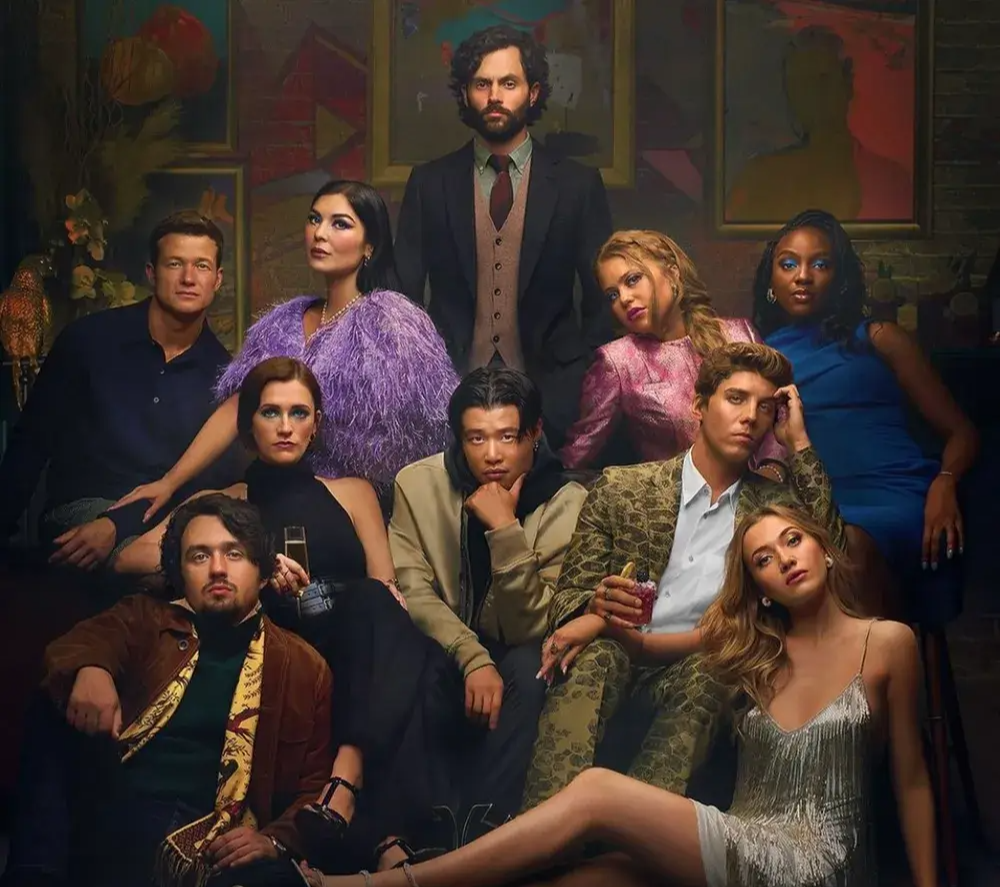 너의 모든 것 시즌5