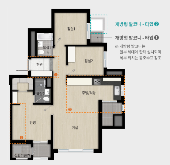 래미안-라그란데-74B타입-평면도