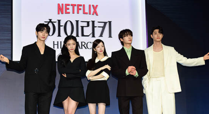 하이라키 출연진