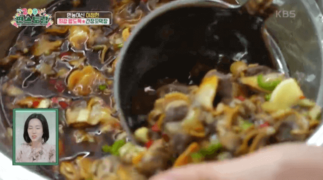 간장꼬막장
