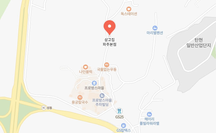 어서와-한국은-처음이지-파주-한우고기말이-위치