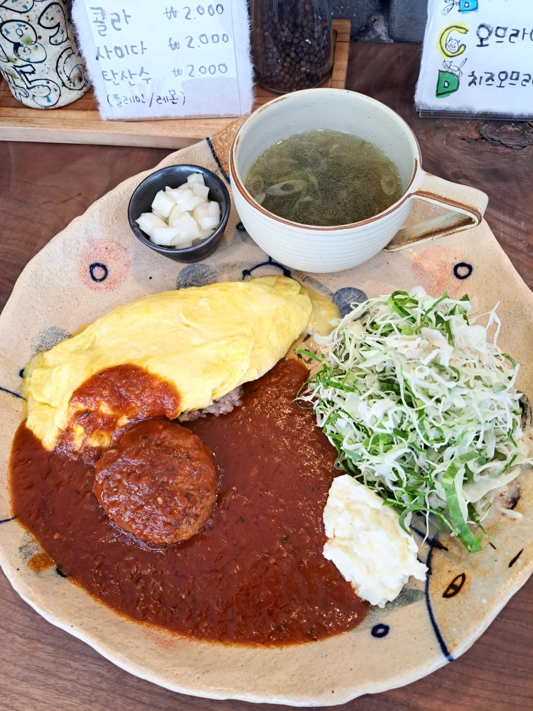 생활의달인 일본 오므라이스 달인 천안 맛집