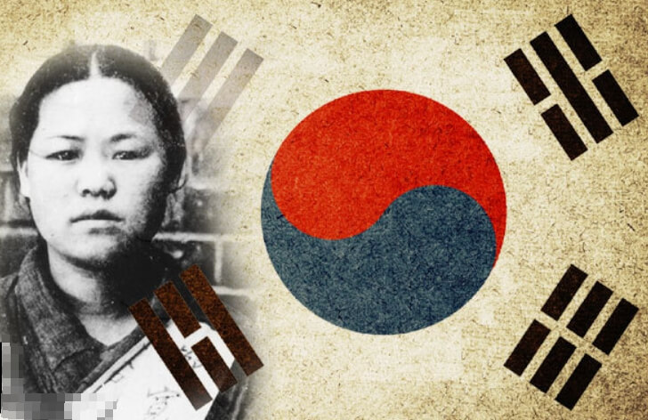 삼일절엔 꼭 들어야 할 유관순 이야기