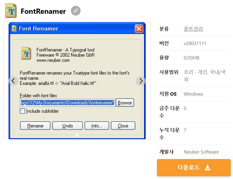 FontRenamer