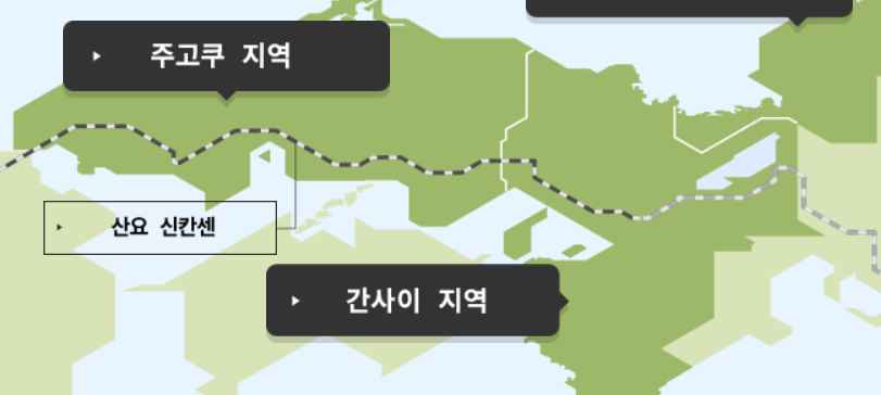 후쿠오카에서-오사카-가는-법