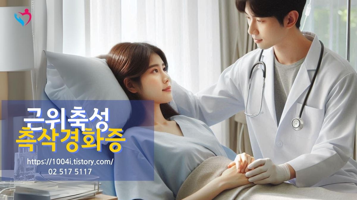 근위축성 측삭경화증 「ALS」 루게릭 진행 억제 확인 iPS 세포