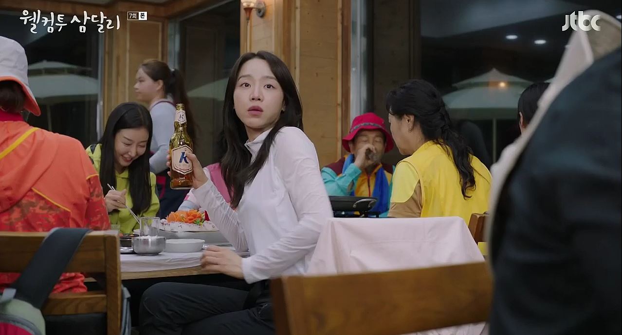 웰컴투삼달리_7회