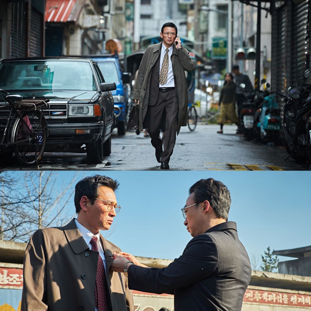 공작