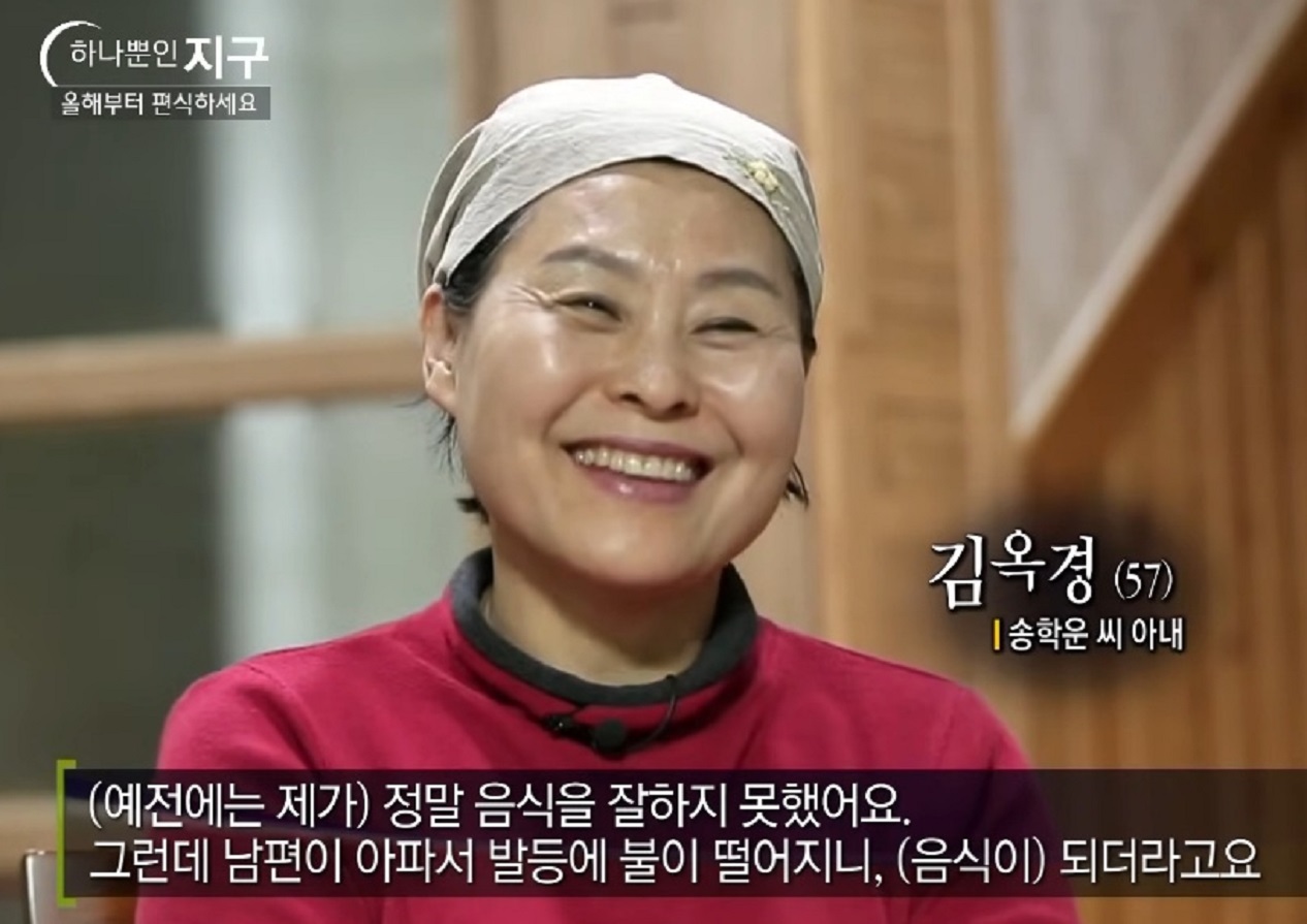 암을이기는식탁-3주프로젝트