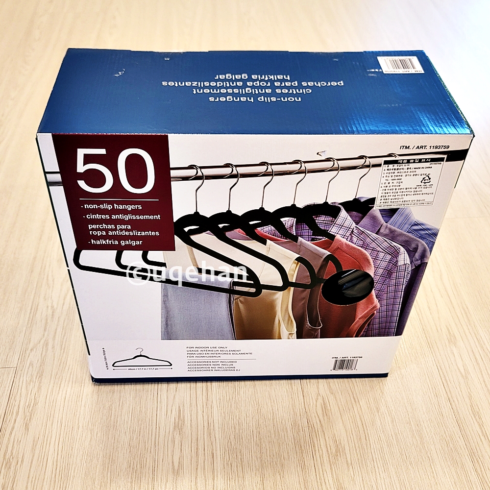 코스트코 논슬립 옷걸이 제품 사진이다.