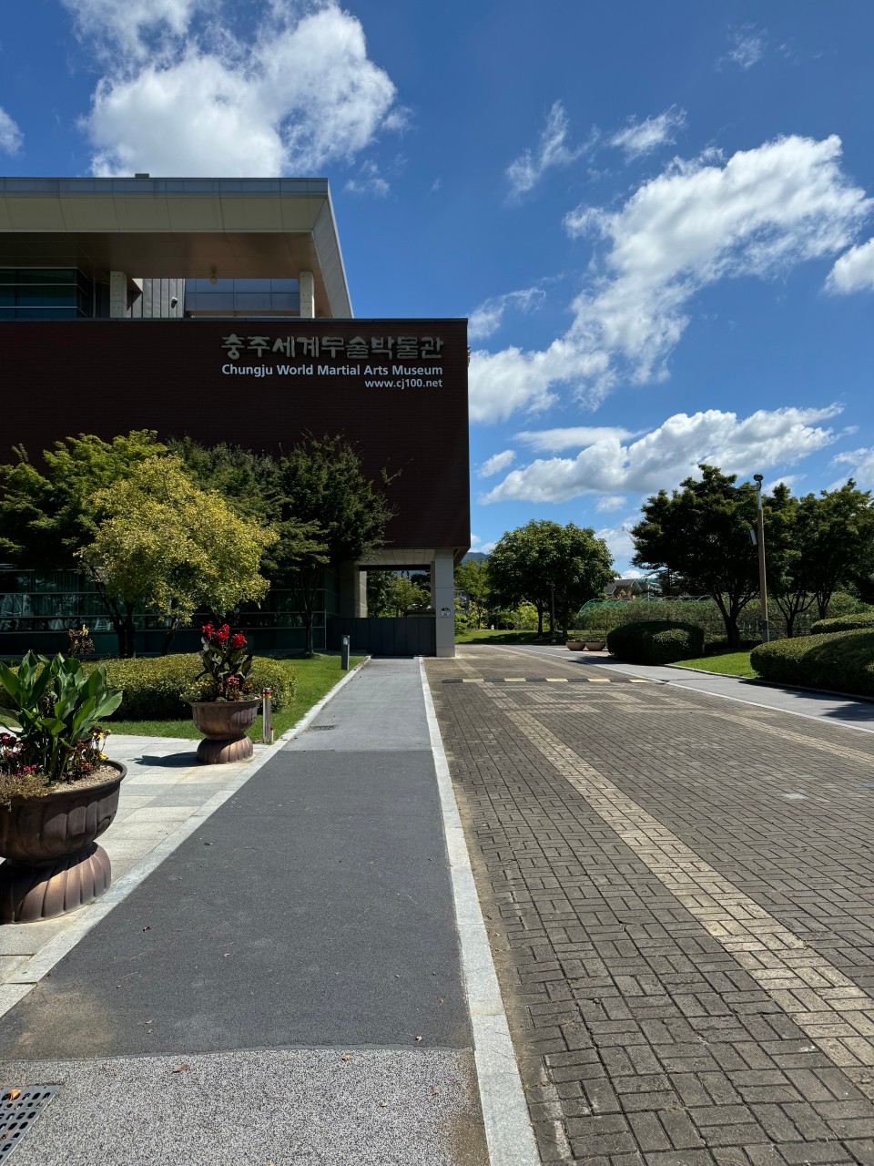 2025년 추석연휴 충청북도 여행지 BEST 5