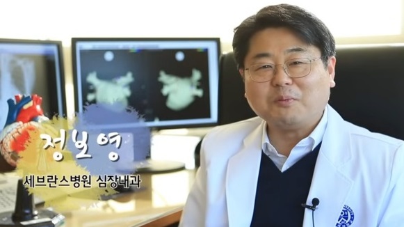 생로병사의비밀-부정맥-정보영-교수