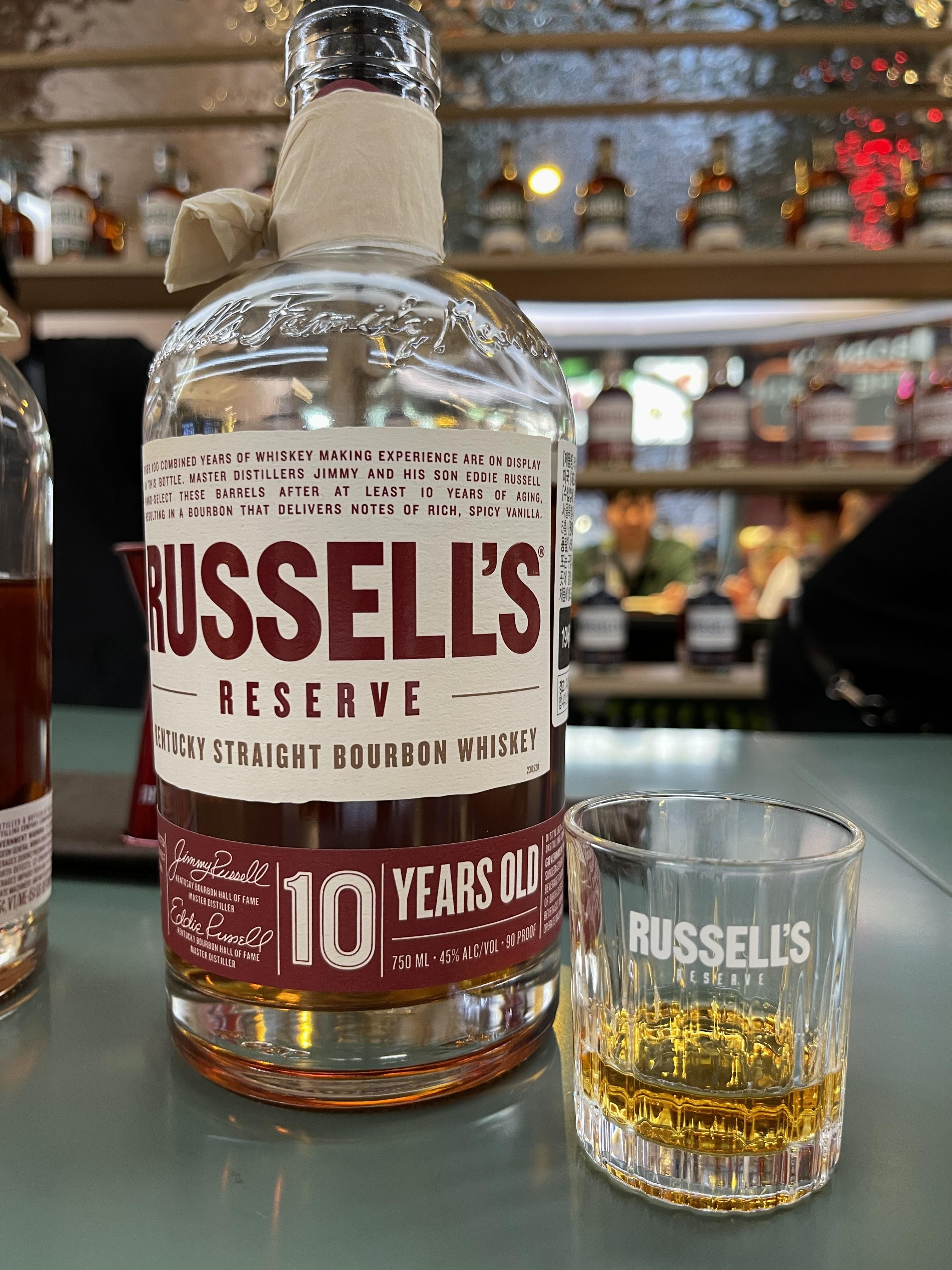 러셀 리저브 10년