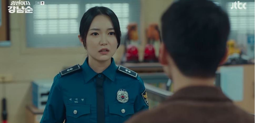 힘쎈여자강남순_2회