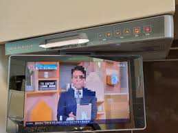 KBS 수신료 해지 방법 총정리