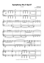 루트비히 판 베토벤