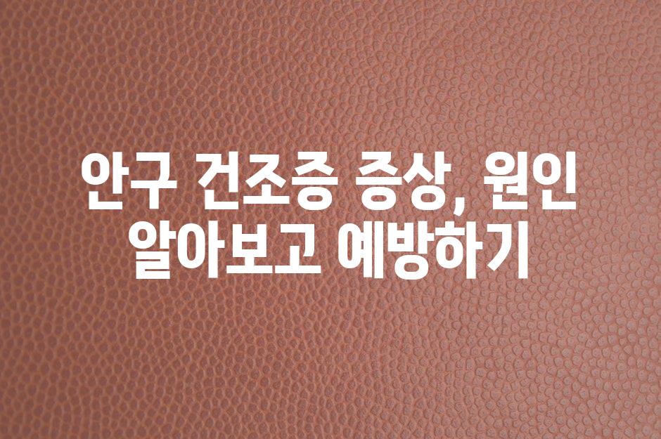 샘플 (49)