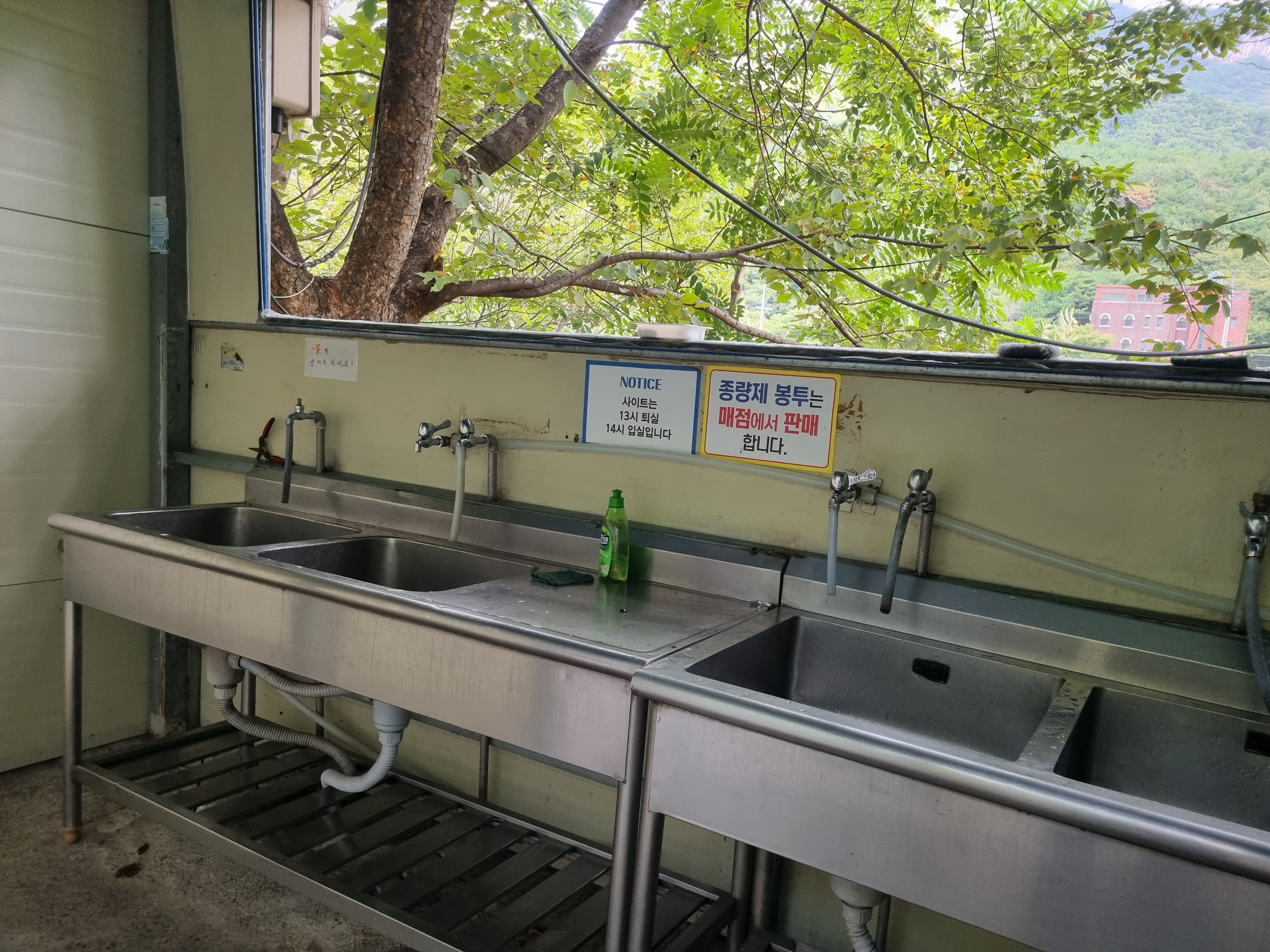 까투리오토캠핑장