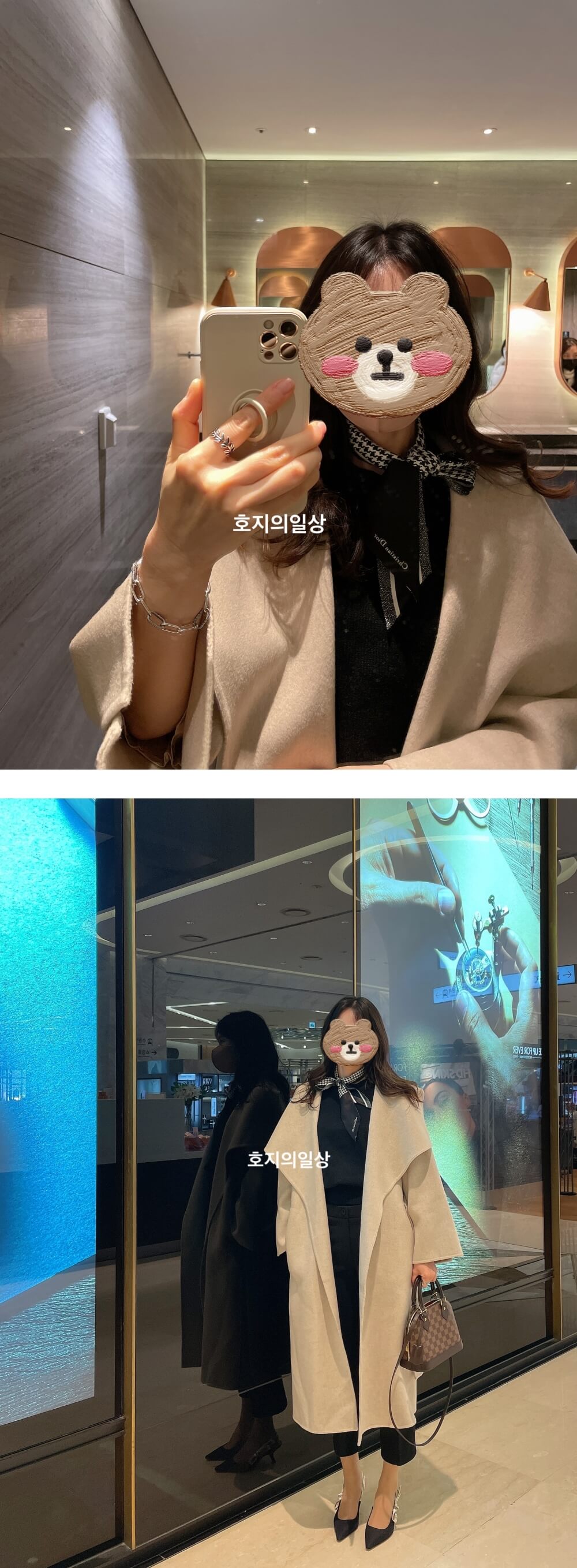 디올 30 몽테인 미차 스카프 매듭 착용샷