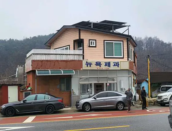 뉴욕제과