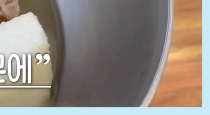 생활의 달인 황해도식 메밀냉면