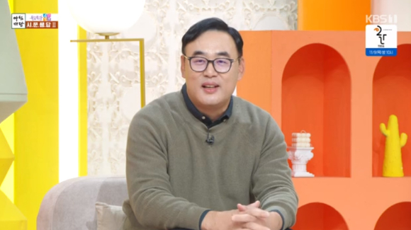 주웅 이화여대 서울병원 산부인과 교수가 &#39;아침마당&#39;에서 대화를 나누고 있다. [사진=KBS 방송화면 캡처]