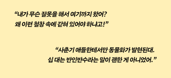 추정경 작가 작품