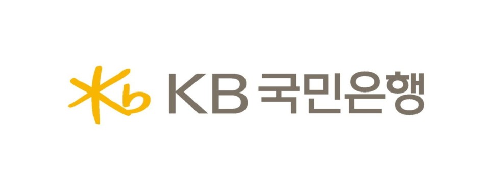 KB국민은행