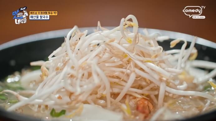 숙주토핑